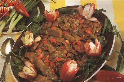 �������� لوب%D